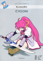 (C86) [Cyclone (Izumi, Reizei)] KukkoRo (Mahou Shoujo Lyrical Nanoha) [Chinese] [脸肿汉化组]