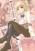 (C76) [Shamontei (Shamon)] Maria Mania (Maria†Holic) [English] [jbik]