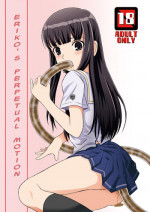 (SC38) [Himitsu Doyoubi (Matsutaka Zon)] Eriko-san no Eikyuu Kikan (KiMiKiSS) [English]
