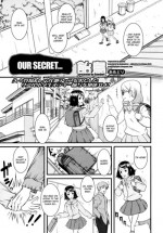[Amedori] Himitsu no... | Our Secret... (COMIC LO 2009-08) [English] =Ero Manga Girls + maipantsu=