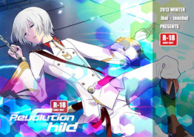[Kai.Tenchou (Murai G)] Revolution Child (Valvrave the Liberator) [Digital]