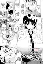 [Minato Itoya] Chichi wa Kakusazu Shiri Kakusei | Without Hiding Your Tits Butt Awakening (COMIC Purumelo 2014-07) [English] {SaHa}