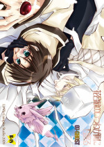 (C76) [La*Pis, Bel*Belly (Kuya Wataru, Tenkawa Sakura)] Hananemu no itsu waga mune ni kimi nemuru (07-Ghost)
