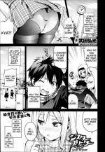 [Takeda Hiromitsu] Sister Breeder (English)