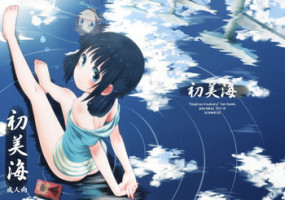 (C86) [Jido-Hikki (Kokekokko Coma)] Hatsu Miuna (Nagi no Asukara) [Chinese] [贫乳汉化组]