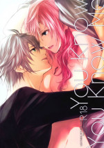 (C86) [CassiS (RIOKO)] You Know You Know Me (Lightning Returns: Final Fantasy XIII) [English] [EHCove]