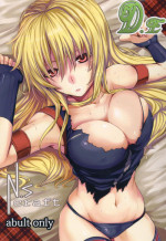 (C84) [N.S Craft (Simon)] DE (Mahou Shoujo Lyrical Nanoha)