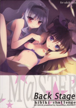 (COMIC1☆7) [ASIANBOY (Hasemi Ryo)] Backstage Hibiki Challenge (THE IDOLM@STER) [English]