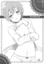 [Holiday School (Chikaya)] fetishism (Summer Wars)