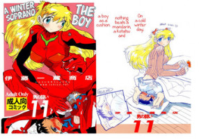 (C73) [Ito Ichizo Shouten (Ito Ichizo)] Otoko no Tatakai 11 | The Boy, a Winter Soprano (Neon Genesis Evangelion) [English] [maipantsu]