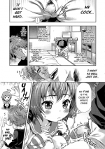 [Yakiniku King] Mirai Paradox (part 1) [ENG][PSYN]