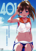 (C86) [French letter (Fujisaki Hikari)] 401 -Hitonatsu no Ayamachi- (Kantai Collection -KanColle-)