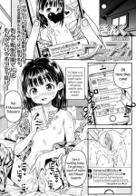 [Kinku] Uraaka | Ulterior Account (COMIC LO 2014-10) [English] {5 a.m.}