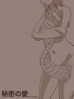 [Tylerbot] Himitsu no Ai - Secret Love (Fairy Tail)