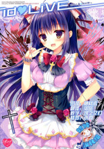 (C86) [Sem;Colon, Moco Chouchou (Mitsu King, Hisama Kumako)] idoLiVE Tsuika Kouen Yoru no bu [Chinese] [脸肿汉化组]
