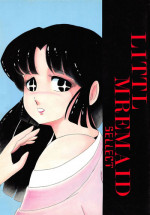(C37) [Little Mermaid Henshuubu (Various)] LITTL MREMAID SELLECT (Urusei Yatsura, Maison Ikkoku)