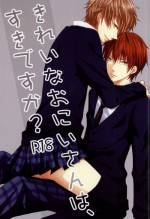 [to-hi (Shima)] Kirei na Oniisan wa, Suki Desu ka? (K)