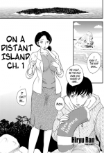 [Hiryuu Ran] Kotou Nite | On a Distant Island Ch. 1 (COMIC SIGMA 2010-03 Vol. 41) [English] [Lazarus H]