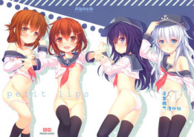 (COMIC1☆8) [Alpha to Yukaina Nakamatachi (Alpha)] Putit Lips (Kantai Collection -KanColle-) [Chinese] [屏幕髒了漢化組]