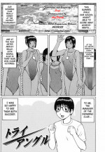 [Nitta Jun] Triangle (Maji Doutei!?) [English] [SaHa]