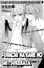 Furachi na Kare no Shitsukekata Vol_1 Ch_2[ENG]