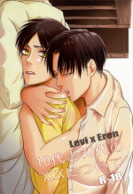 (C86) [btfly (mitchie)] 10 Dai to 30 Dai no XXX ni Tsuite (Shingeki no Kyojin)