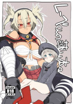 (Futaket 10.5) [Metamor (Ryo)] Reebe-kun no Usui Hon (Kantai Collection -KanColle-)