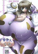 [Ushichichi Bokujou (Mikan Gyuunyuu)] Uchuujin wa Ushi Musume [English] [Digital]