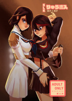 [Tsumi Kouryu-sho] Ryu Ryunyu (KILL la KILL)