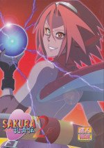 (C83) [Don! Don! Don! (Kazuya)] Sakura Ranbu Den! 2 (Naruto) [English]