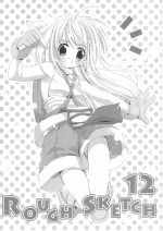 (SC19) [Digital Lover (Nakajima Yuka)] Rough Sketch 12 (Ragnarok Online)