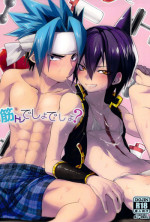 [SCO.LABO (shoco)] kintore desyo desyo？ (Shaman King)