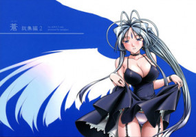 [sandglass (Uyuu Atsuno)] Ao Soushuuhen 2 (Ah! My Goddess)