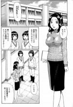 [ Nitta Jun ] Dolls Decensored By FVS