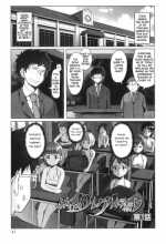 [Asaki Takayuki] Shougono Ch. 3 [English] {CapableScoutMan}