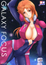 [Kesshoku Mikan (Anzu, ume)] GALAXY FOCUS (Gundam Unicorn) [English] {Literal} [Digital]