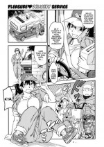[Konchiki] Otodoke ♥ Kairakubin | Pleasure ♥ Delivery Service [English] [Mederic64] [Decensored]