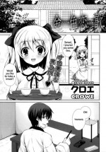 [CROWE] Konjiki Renka | Golden Love Story (COMIC Potpourri Club 2013-11) [English] [Facedesk]