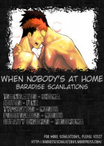 [Anything (Naop)] Dare mo Inu Ma ni | When Nobody’s At Home [English] {BARAdise Scanlations}