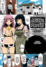 [Taropun] Milk Party! (COMIC Aun 2010-06) [English] =Team Vanilla= [Colorized by Victor DoUrden] [Decensored]