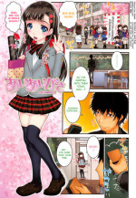 [mdo-h] XS! Ch.1-2 [English] [biribiri]