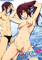 (C86) [Blue Topaz (Kuraki Hiro)] Gou Go! My Sister (Free!) [Chinese] [空気系☆漢化]