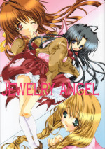 (C62) [Fukunoren (Yukiwo)] Jewelry Angel (ONE ~Kagayaku Kisetsu e~)