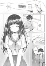 (C82) [In The Sky (Nakano Sora)] Ice Cream Cherry Blossom (Hyouka) [English]