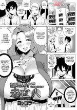 [Yokkora] Miboujin | The Widow (COMIC ANGEL Club 2013-11) [English] {desudesu}