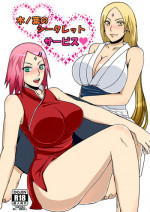 (C87) [Pucchu (Echigawa Ryuuka)] Konoha no Secret Service (Naruto) [Sample]