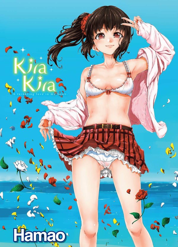 [Hamao] Kira Kira