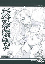 (SC64) [Maruarai (Arai Kazuki)] Sanshoku Soine Tsuki (Kantai Collection -KanColle-)