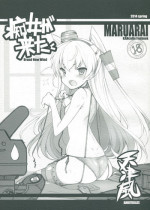 (COMIC1☆8) [Maruarai (Arai Kazuki)] Chijo ga Kita (Kantai Collection -KanColle-)