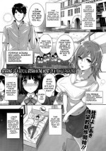 [Katsurai Yoshiaki] Amatsuka Gakuen no Ryoukan Seikatsu Ch. 1-2 [English]